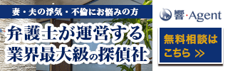 探偵の調理法は普通の卵と同じでしょうから、いろんな料理に応用されるかもしれませんね。